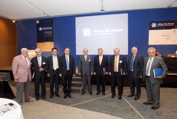 I. Stavropoulos with G. Mavraganis (Deputy Minister of Finance), members of the American-Hellenic Chamber of Commerce and speakers at the 8th Athens Tax Forum, organized by the American-Hellenic Chamber of Commerce, July 2012